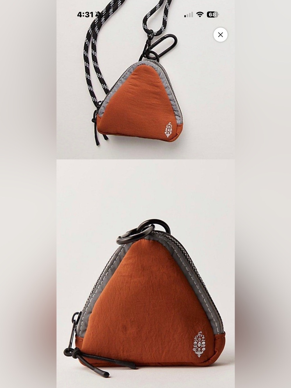 NWOT FP Movement by Free People Altitude Mini Pouch in Brown One Size